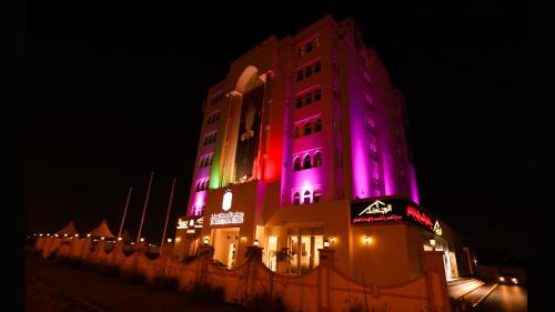 Remas Hotel Suites - Al Khoudh, Seeb, Muscat