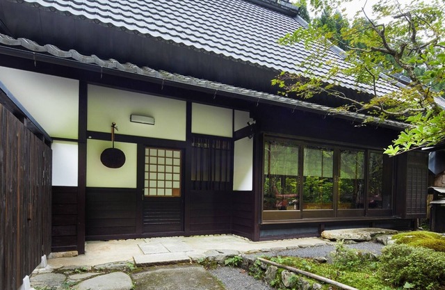Rental of a whole building / Kyoto Kyōto