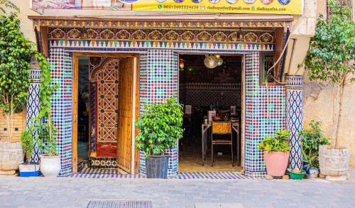 Riad Fes Hayat - Confort Stay