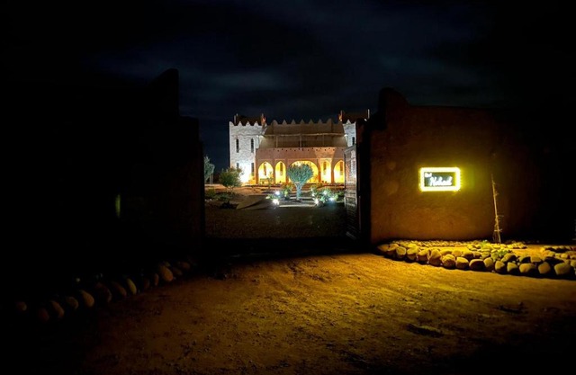 Riad Nohad Marrakech