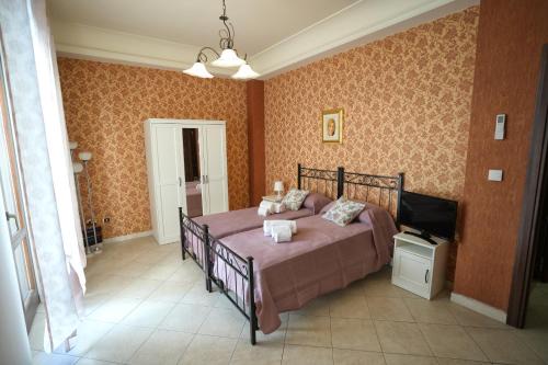 Rosemary Home