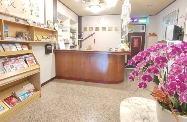 ROYAL BUSINESS HOTEL