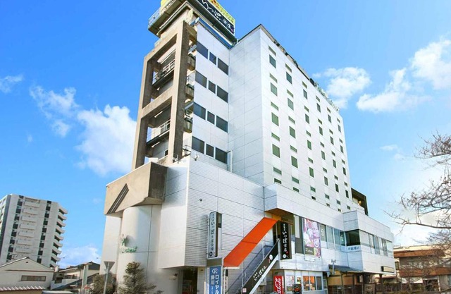 Royal Inn Kakegawa (Station Hotel 2)