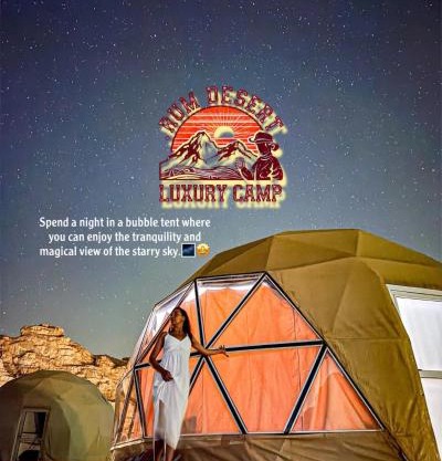 RUM DESERT LUXURY CAMp