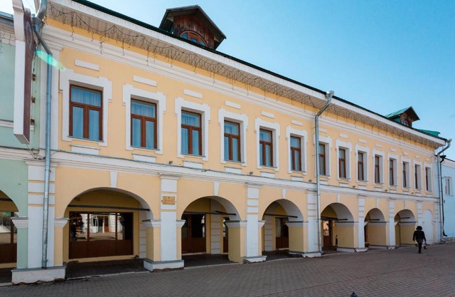 Russkoe Podvorie