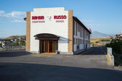 RussoHotel