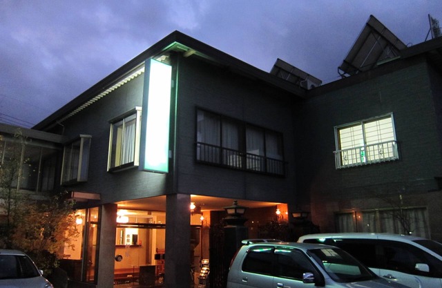 Ryokan Matsukaze