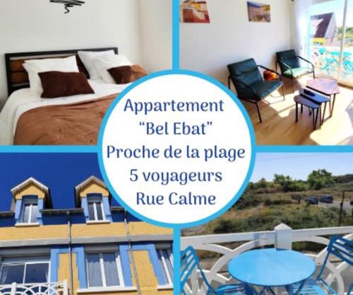 Séjour confortable, vue dunes, proche plage