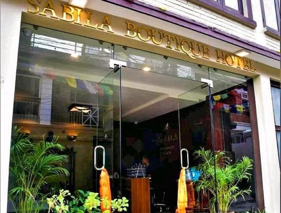 Sabila Boutique Hotel