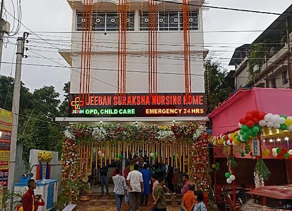 Saha home stay