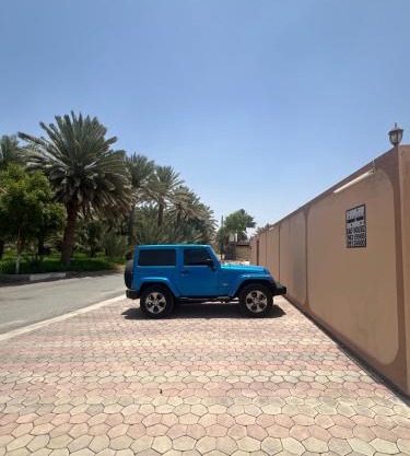 Saif House