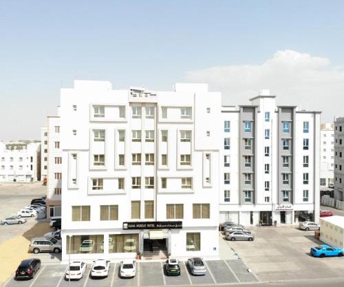 Sama Muscat Hotel
