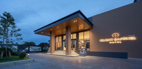 Sappaya Hotel By Lotus Valley Golf Resort