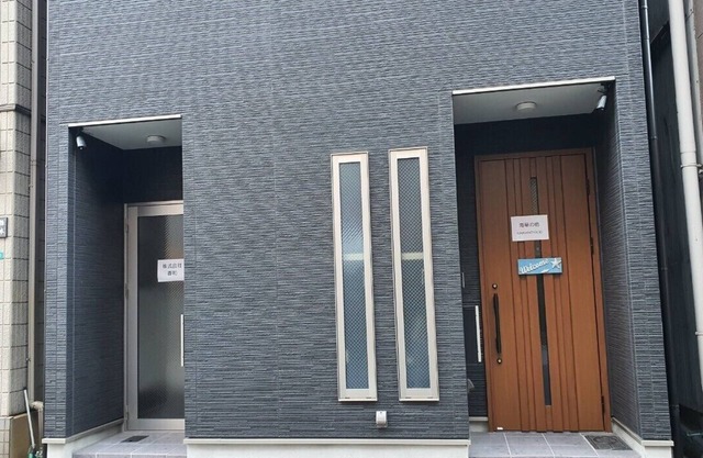 SC1 Kaikanoyado