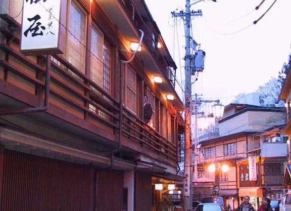 Senshinkan Matsuya