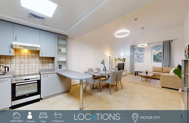 Sherlock House 2 - Peaceful One Bed in Motor City