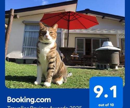 Shinshu Wakaho Gibier B&B