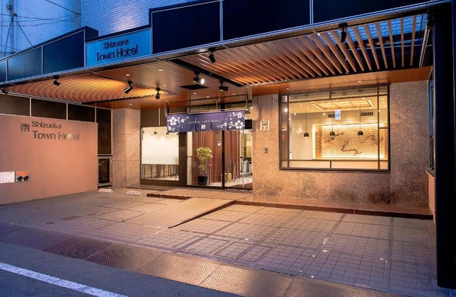 Shizuoka Town Hotel