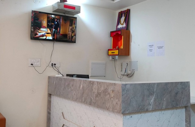 Shree Vaidehi Bhawan