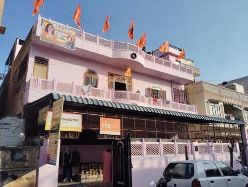 SHRI NIWAS GUEST HOUSe