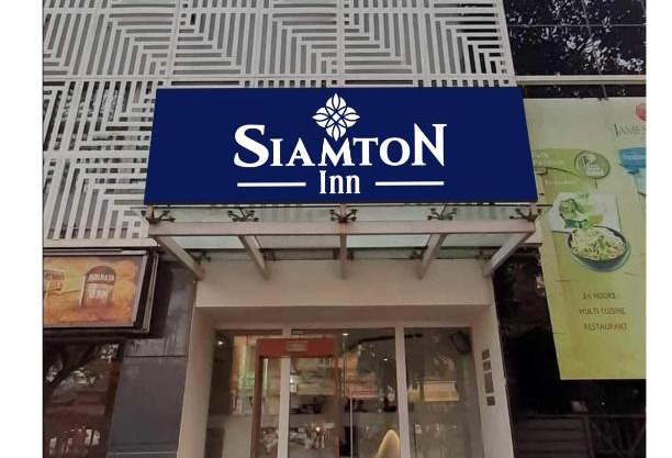 Siamton Inn- A Cygnett Collection