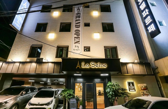 Sinchon La Seine