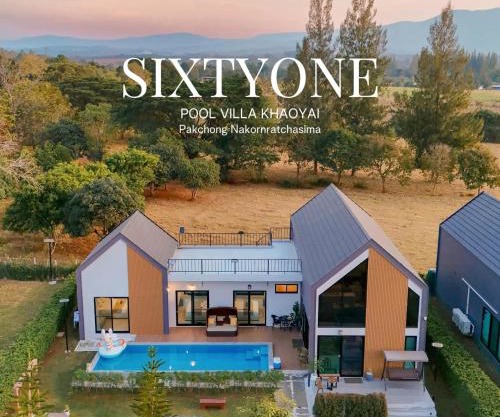 Sixty-one Pool Villa Khaoyai รองรับสูงสุด 14 ท่าน, up to 14 people