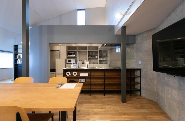 Social Guest House neltoko