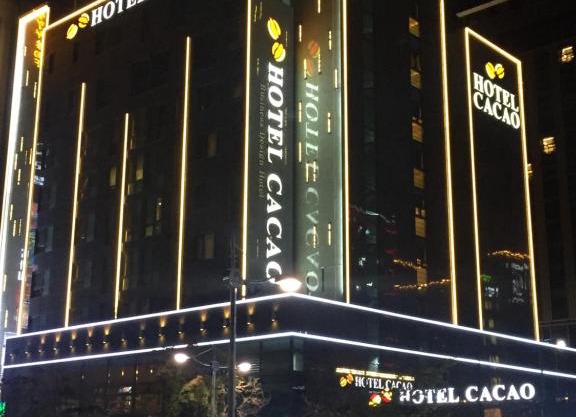 Sorae Hotel CACAO
