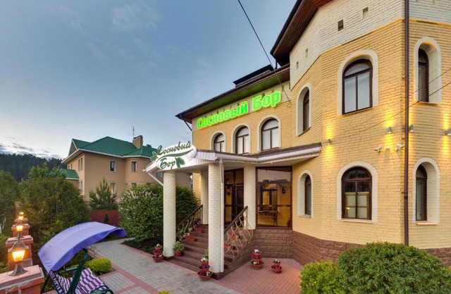Sosnoviy Bor Guest House