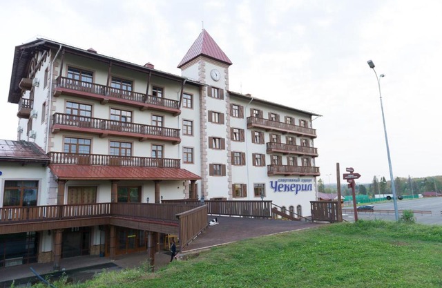 Sport Complex Chekeril