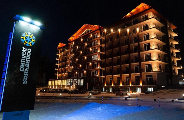 Sports Residence