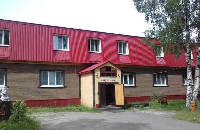 Sputnik Hotel