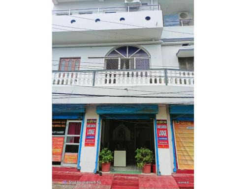 Sri Gundicha Lodge, Puri