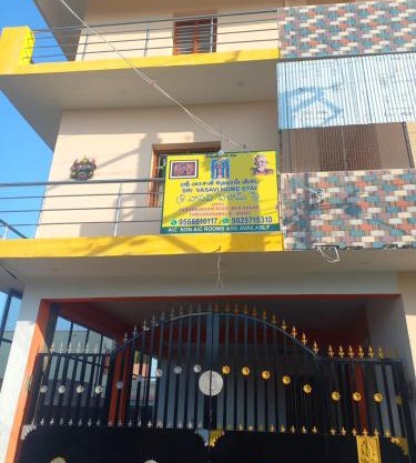 Sri Vasavi Home Stay