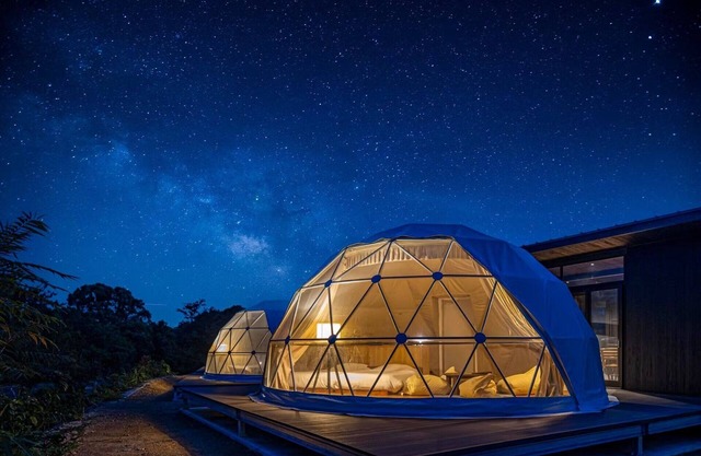 Standard Dome Room without meals plan with gri /Shima City Mie
