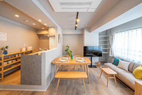 Starry Stay Suite Improve Nishimagome