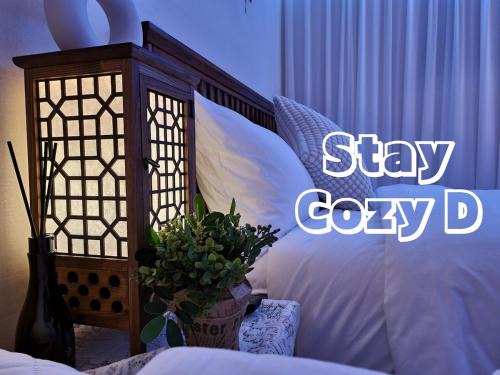 Stay Cozy D