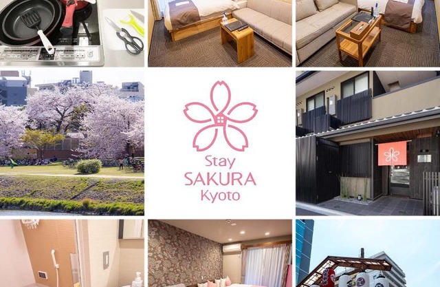 Stay SAKURA Kyoto Shijo Karasuma