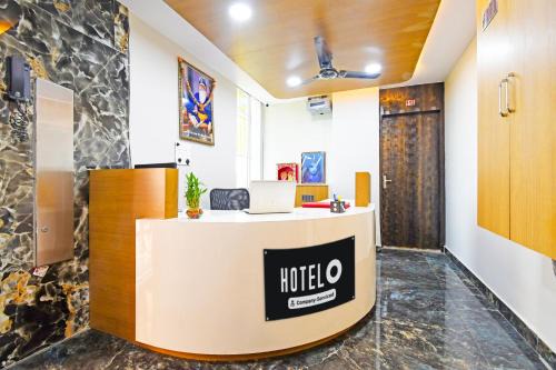 Super Hotel O THE BLUE MOON