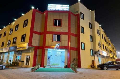 Super OYO 147 Babylon Furnished Apartment