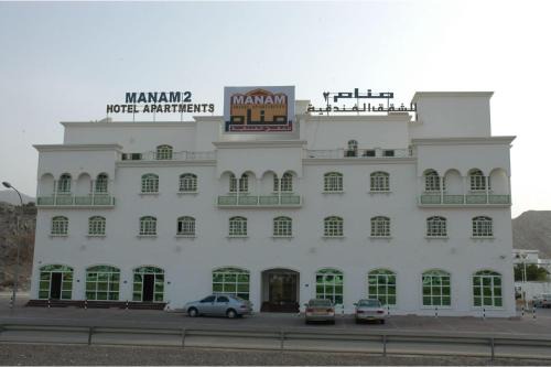 Super OYO 151 Manam 2 Hotel Apartment
