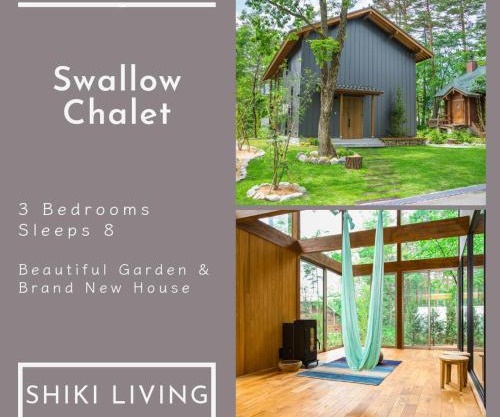 Swallow Chalet