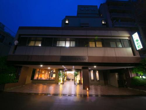 Tabist Hotel Seishokan
