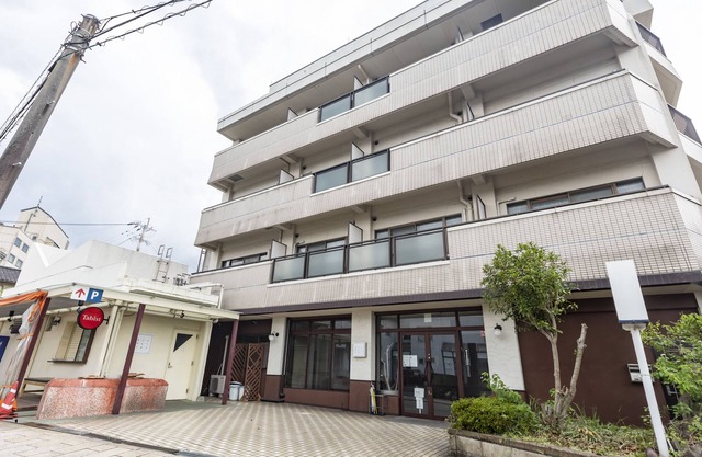 Tabist Nisseiya Beppu Kannawa