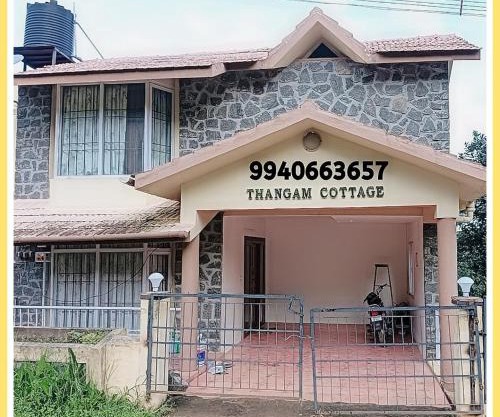 Thangam Cottage