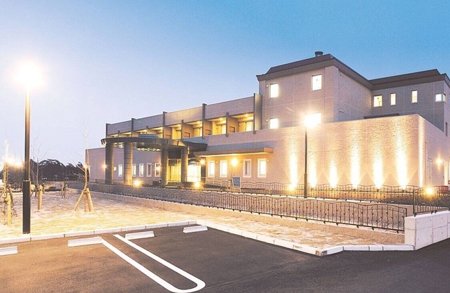 The Gran Resort Ohmimaiko