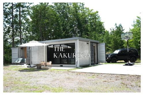 The KAKUREGA