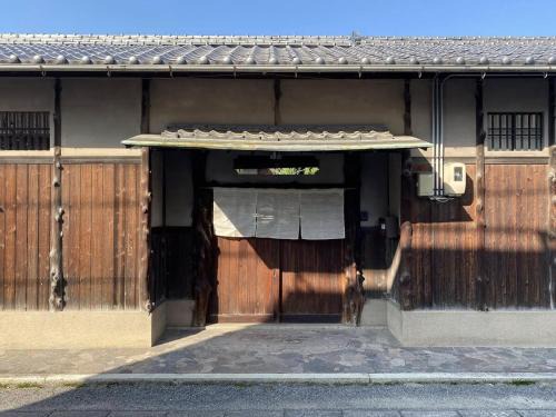 The Nomad Inn Yugejima