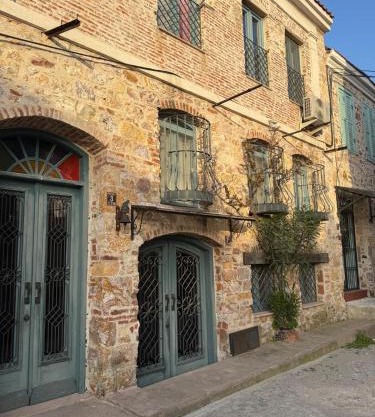 The Old Stone House